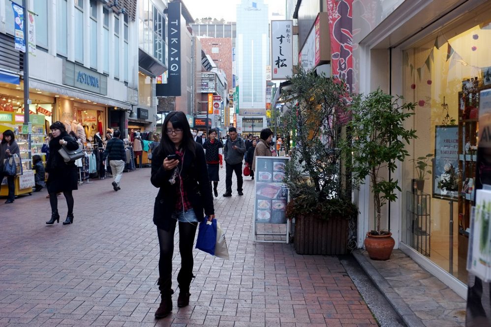 Como intermediadoras de pagamento mudam o setor bancário