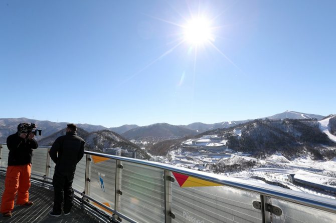 5G deve ser lançado em eventos como os Jogos Olímpicos de Inverno na Coreia do Sul / Republic of Korea/Creative Commons