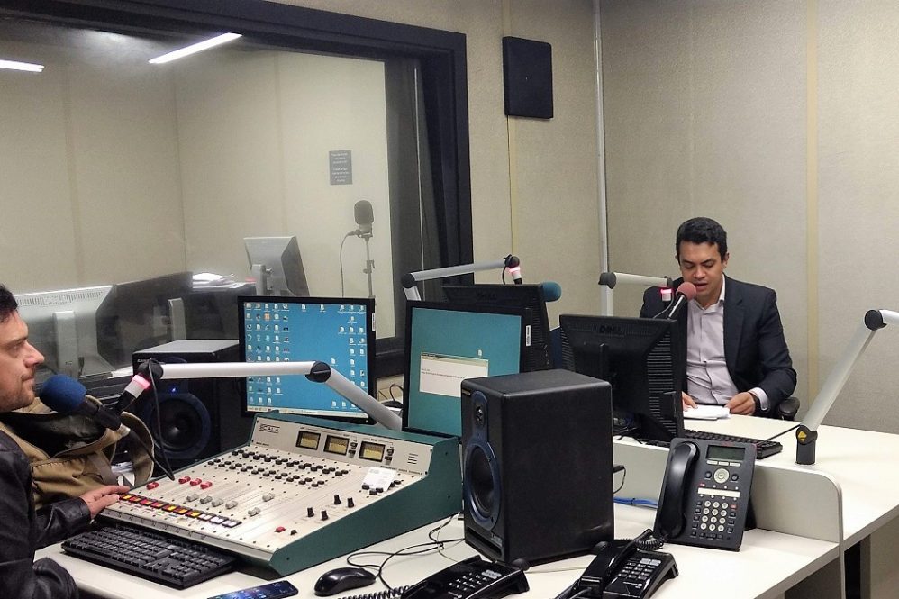 Start Eldorado: Como a Receita Federal usa o reconhecimento facial